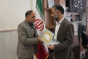 «ناصر حسینی» مسئول واحد 137 شهرداری کهریزک شد