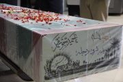 شهیدگمنام هشت سال دفاع مقدس از ساختمان شهرداری کهریزک تشییع شد