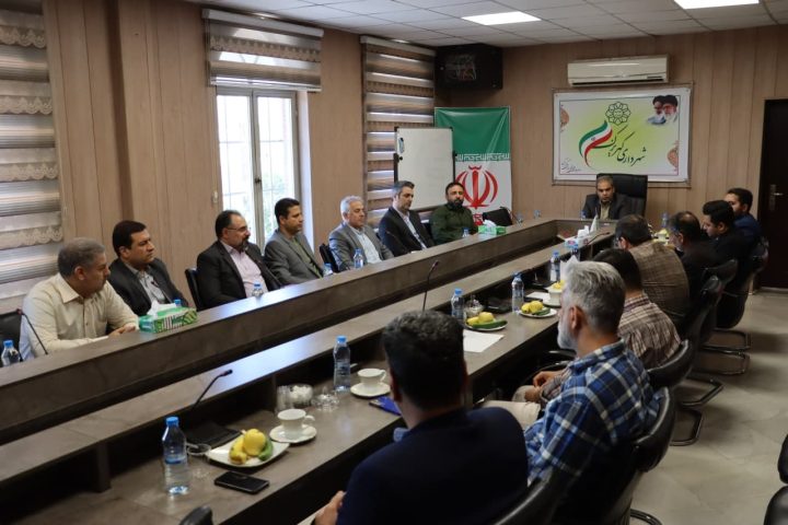 جلسه کمیته درآمد شهرداری کهریزک برگزار شد