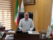 چهارمین جلسه شورای معاونین شهرداری کهریزک برگزار شد